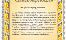 11-ao_oldk
