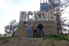 zao_lesozavod_sudoma_2014-2015_21_20190413_1817825202
