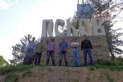 zao_lesozavod_sudoma_2014-2015_7_20190413_1290635308