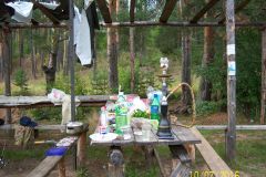 velsk_2016_22_20190528_1270982477