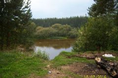 velsk_2016_24_20190528_1525767183