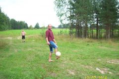 velsk_2016_4_20190528_1735483530